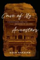 Cave Of My Ancestors
