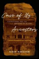 Cave Of My Ancestors