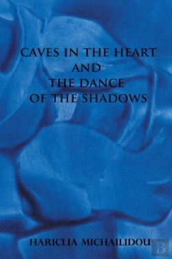Bertrand.pt - Caves In The Heart & Dance Of The Shadows