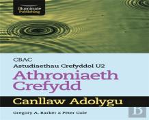 Cbac Astudiaethau Crefyddol U2 Athroniaeth Crefydd Canllaw Adolygu