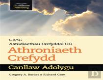 Cbac Astudiaethau Crefyddol Ug Athroniaeth Crefydd Cannllaw Adolygu