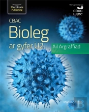 Cbac Bioleg Ar Gyfer U2 Argraffiad Diwyg