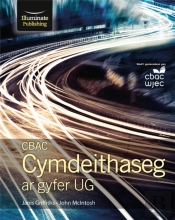 Cbac Cymdeithaseg Ar Gyfer Ug