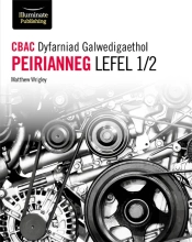 Cbac Dyfarniad Galwedigaethol Lefel 1 2