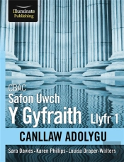 Cbac Safon Uwch Y Gyraith Llyfr 1