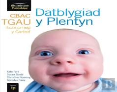 Cbac Tgau Datblygiad Y Plentyn