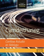 Cbac Ug Cymdeithaseg Canllaw Astudio Ac Adolygu