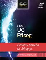 Cbac Ug Ffiseg Canllaw Astudio Ac Adolygu
