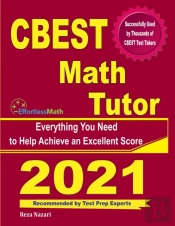 Cbest Math Tutor