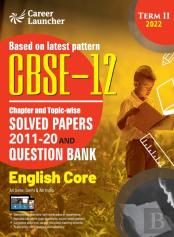 Cbse Class Xii 2022 - Term Ii
