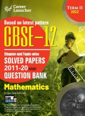 Cbse Class Xii 2022 - Term Ii
