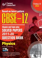 Cbse Class Xii 2022 - Term Ii