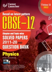 Cbse Class Xii 2022 - Term Ii