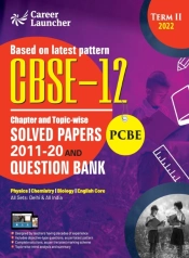 Cbse Class Xii 2022 - Term Ii