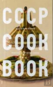 Cccp Cook Book