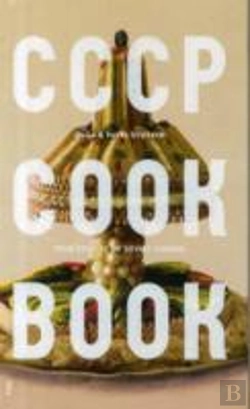 Bertrand.pt - Cccp Cook Book