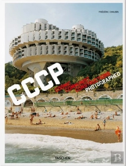 Bertrand.pt - CCCP - Cosmic Communist Constructions Photographed