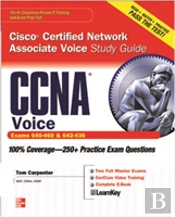 Ccna Cisco Certified Network Associate Voice Study Guide