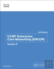 Ccnp Enterprise