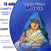 Cd Sainte Vierge Marie