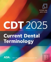 Cdt 2025