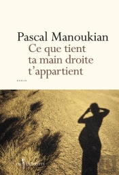 Ce Que Tient Ta Main Droite T'Appartient