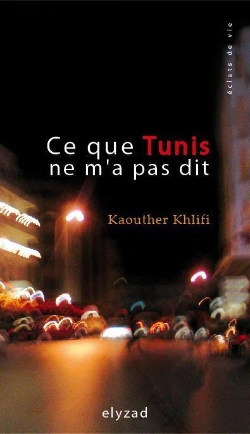 Bertrand.pt - Ce Que Tunis Ne M'A Pas Dit