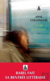 Ce Qui Nous Sépare