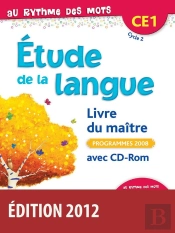 Ce1 ; Etude De La Langue ; Livre Du Maitre