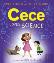 Cece Loves Science