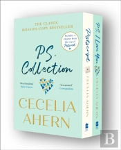 Cecelia Aherns Ps Collectio Pb