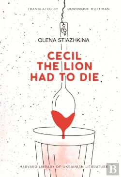 Bertrand.pt - Cecil The Lion Had To Die