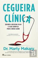 Cegueira Clínica