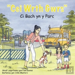 Bertrand.pt - Cei Wrth Gwrs: Ci Bach Yn Y Parc