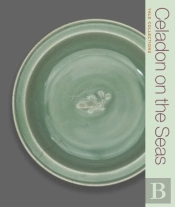 Celadon On The Seas
