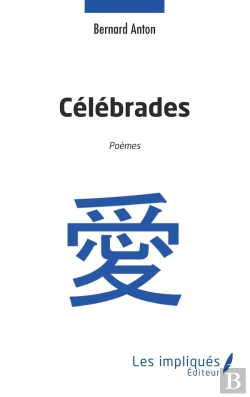 Bertrand.pt - Célébrades : Poèmes