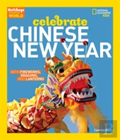 Celebrate Chinese New Year