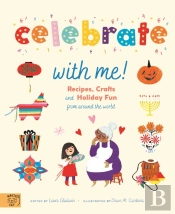Celebrate With Me!
