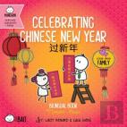Celebrating Chinese New Year - Simplified