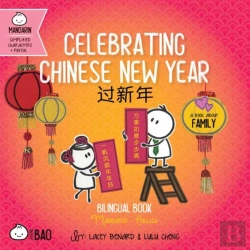 Bertrand.pt - Celebrating Chinese New Year - Simplified