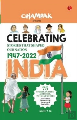 Bertrand.pt - Celebrating India