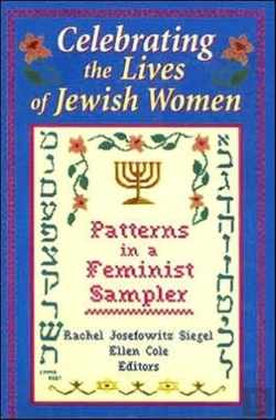 Bertrand.pt - Celebrating The Lives Of Jewish Women