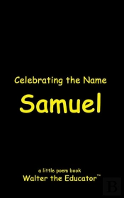 Celebrating The Name Samuel