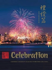 Celebration