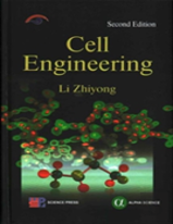 Cell Engineering