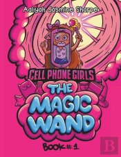 Cell Phone Girls