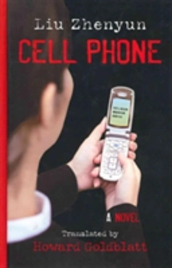 Bertrand.pt - Cell Phone