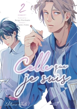Bertrand.pt - Celle Que Je Suis - Tome 2