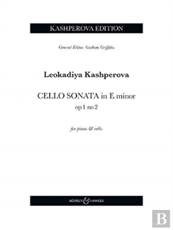 Bertrand.pt - Cello Sonata No. 2 In E Minor