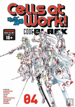 Bertrand.pt - Cells At Work! Code Black 4